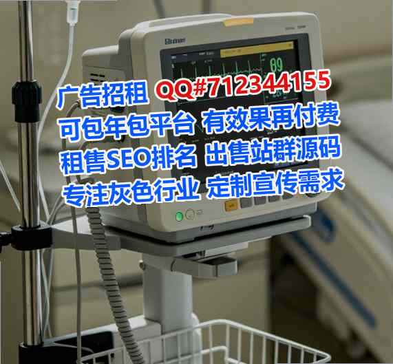 高昌借卵子品牌策划工作室